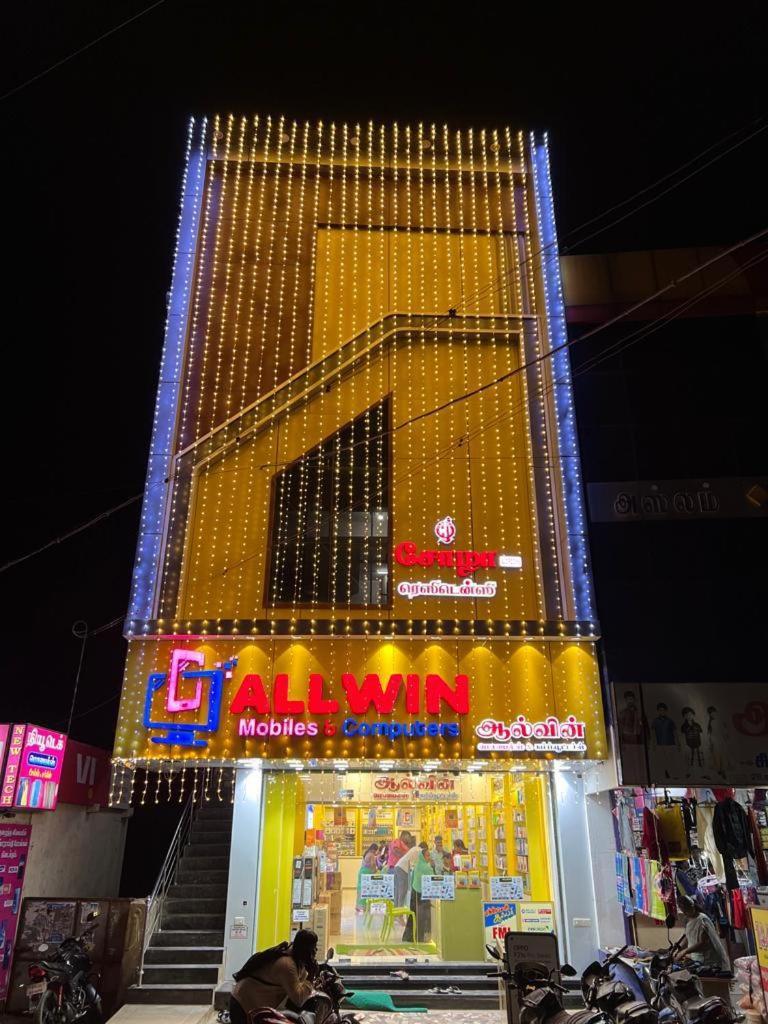Hotel Chola Lodge Arantāngi エクステリア 写真